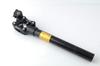 SUNTOUR NCX Suspension Seatpost: 30.9mm Four-Bar Linkage, Mountain Bike Shock-Absorbing, Bright Polished