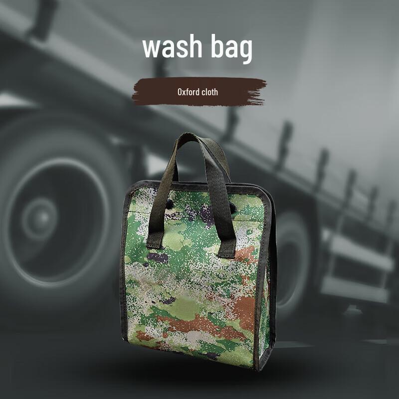 Military Style Travel Toiletry & Storage Bag