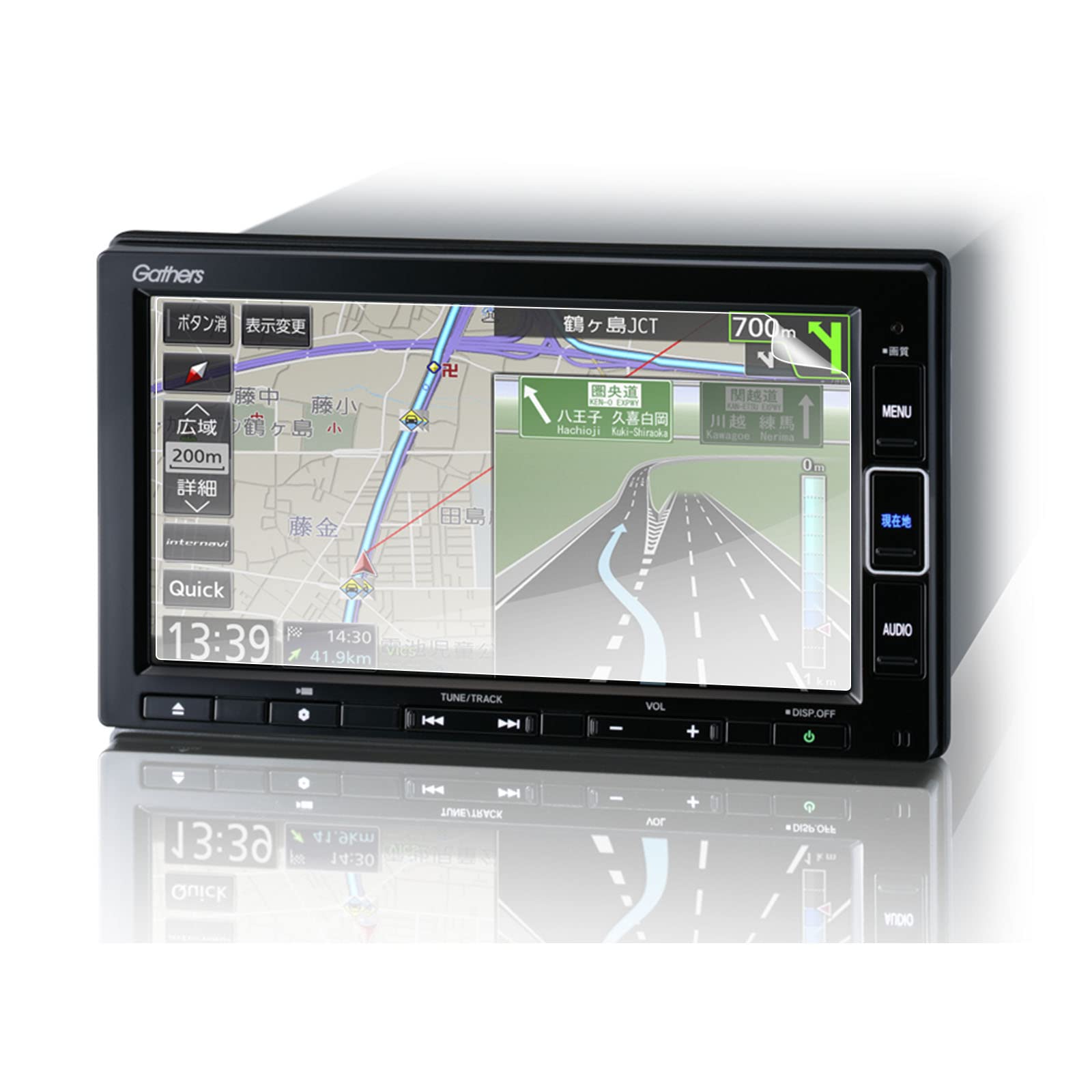 

[RUIYA] Honda 7-inch Navigation Film VXM-224VFi / VXM-214VFi/ VXM-204VFi/ VXM-194VFi Navi Protective Film Nano Honda 7-inch VXM-224VFi /VXM-214VFi Nano