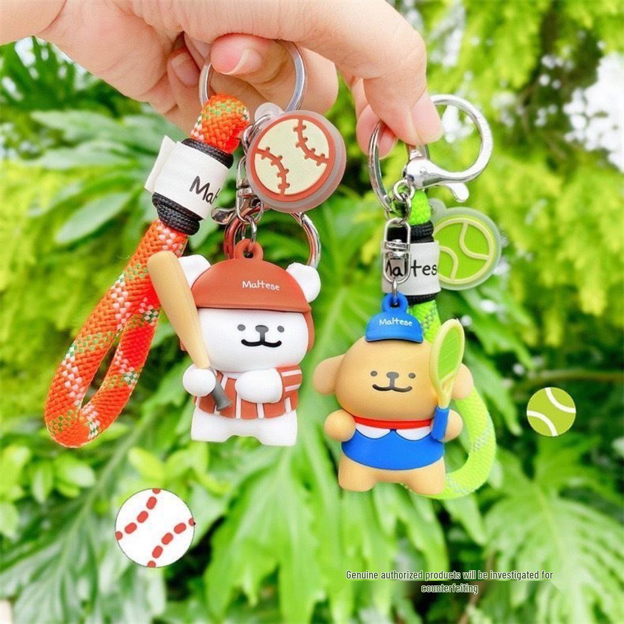 Брелок для ключей с мультяшной парой Line Friends: Милый Брелок-Бейсбольный Рюкзак и Подвеска на Машину для Мужчин и Женщин. Line Friends Dog - Baseball Bat