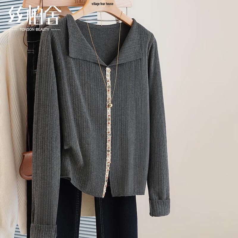 

Женский модный облегающий трикотажный топ Sibaishe One Size