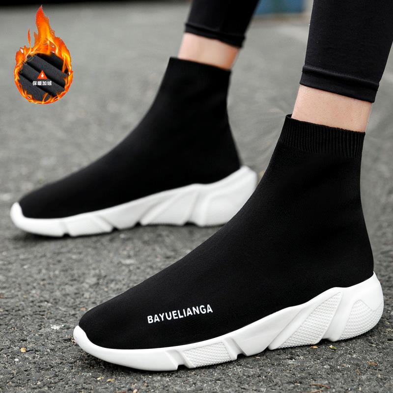 

Женские весенне-летние высокие повседневные кроссовки-носки, больших размеров, унисекс, спортивные кроссовки для пап 40