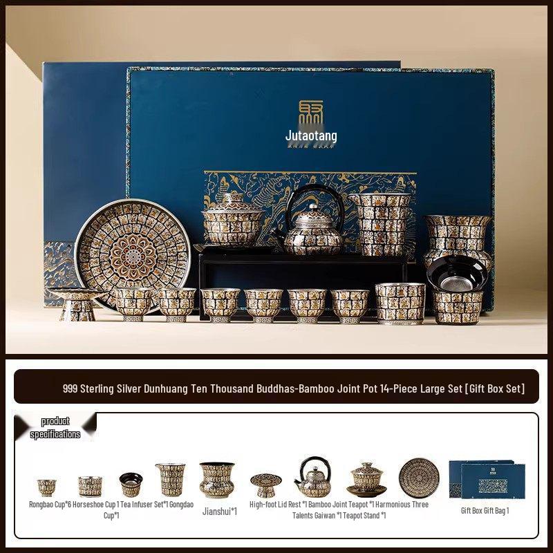 

999 Sterling Silver Dunhuang Ten Thousand Buddhas Tea Set - Ideal New Year, Birthday, or Company Souvenir Gift for Elders No size specifications чёрный