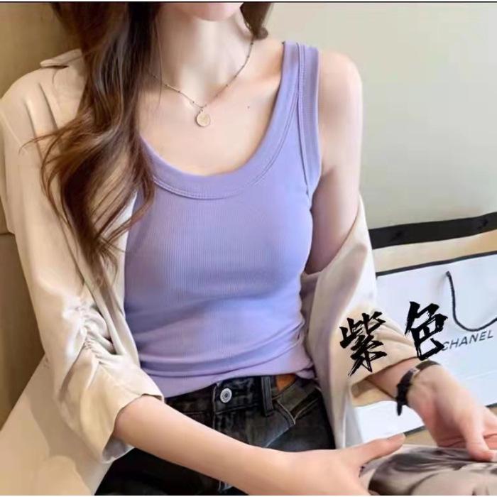 Ice Silk Ribbed Wide Shoulder Women's Camisole - Anti-Exposure Summer Sleeveless Top