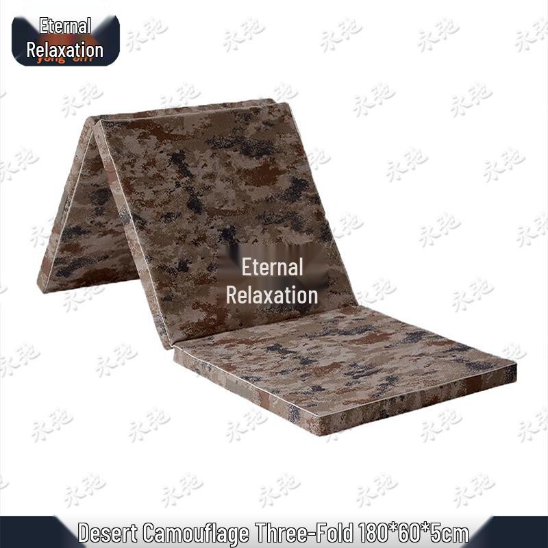 Yongchi Tri-Fold Camo Exercise Mat