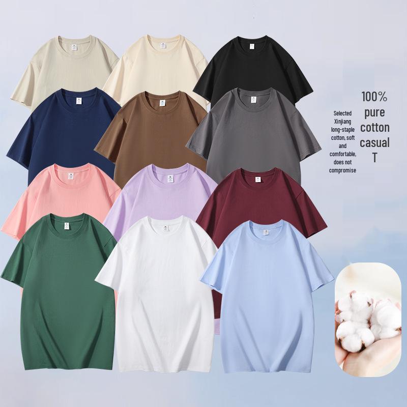 Camiseta Unisex de Algodón Puro Pesado 200g, Hombro Caído, Doce Colores, Corte Holgado de Manga Corta