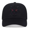 Unisex Tiger Embroidery Baseball Caps Spring and Autumn Outdoor Adjustable Casual Hats Sunscreen Hat Sports Cap