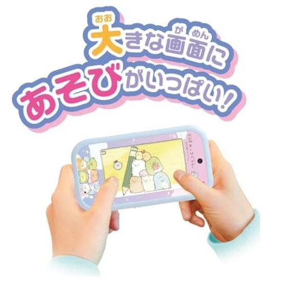 Takara Tomy Large screen expands world Sumikko Smartphone Wide Premium Set Movie Gurashi Kingdom Sky Two Friends