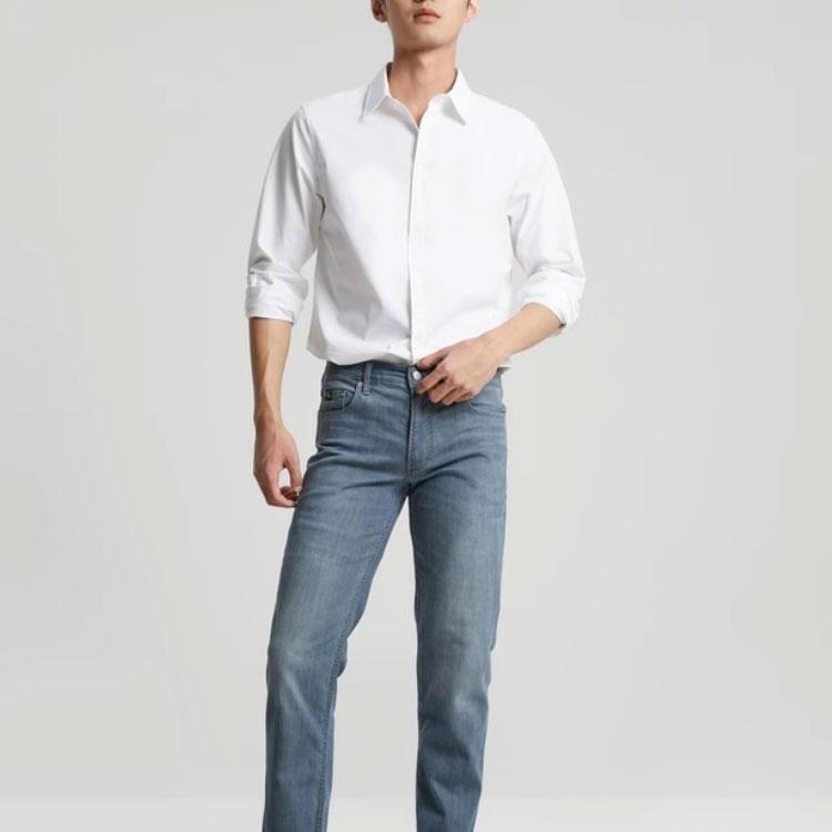 Calvin Klein Single Breasted Embroidered Long Sleeve Shirt Men Shirts Moonlight-White J324904