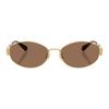 Coach 7192D C Logo Metal Irregular Shape Sunglasses Unisex sunglasses Gold 0HC7192D-944113
