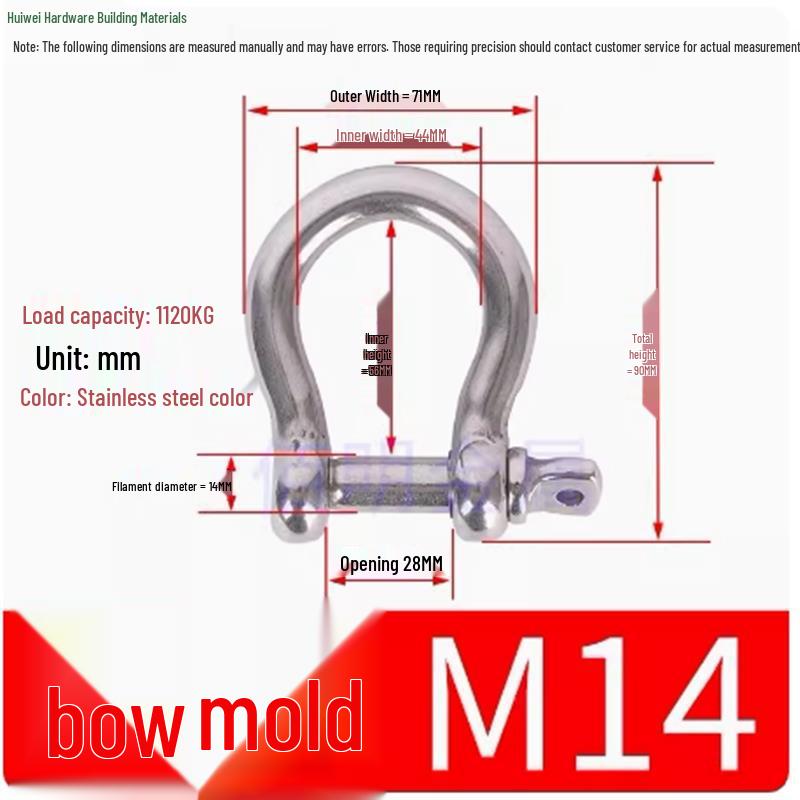 316 Stainless Steel Marine Shackles - Japanese D, U, Bow, Arched Types - Sizes M4, M5, M6, M8, M10, M12