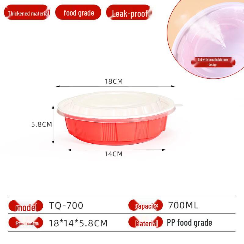 Disposable Round Food Containers with Lids