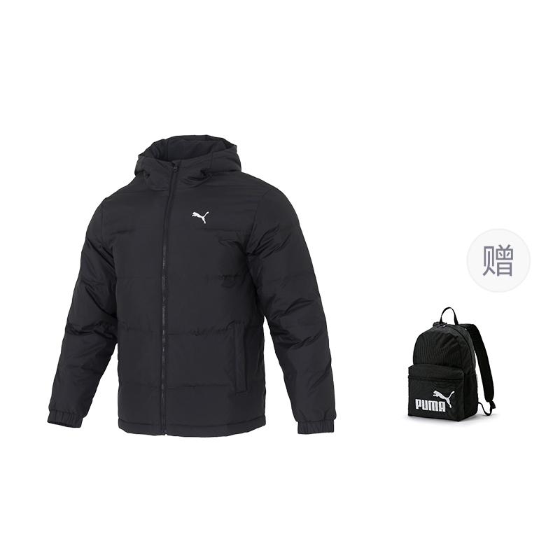 Men's Jacket PUMA Down Jackets Unisex Hooded Moderate Puffer Jacket