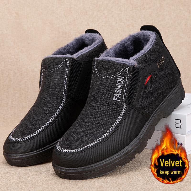 Men's Thick-Soled Winter Cotton Boots with Velvet Lining – Non-Slip, Cold-Proof, One-Step Snow Boots for Middle-Aged and Elderly