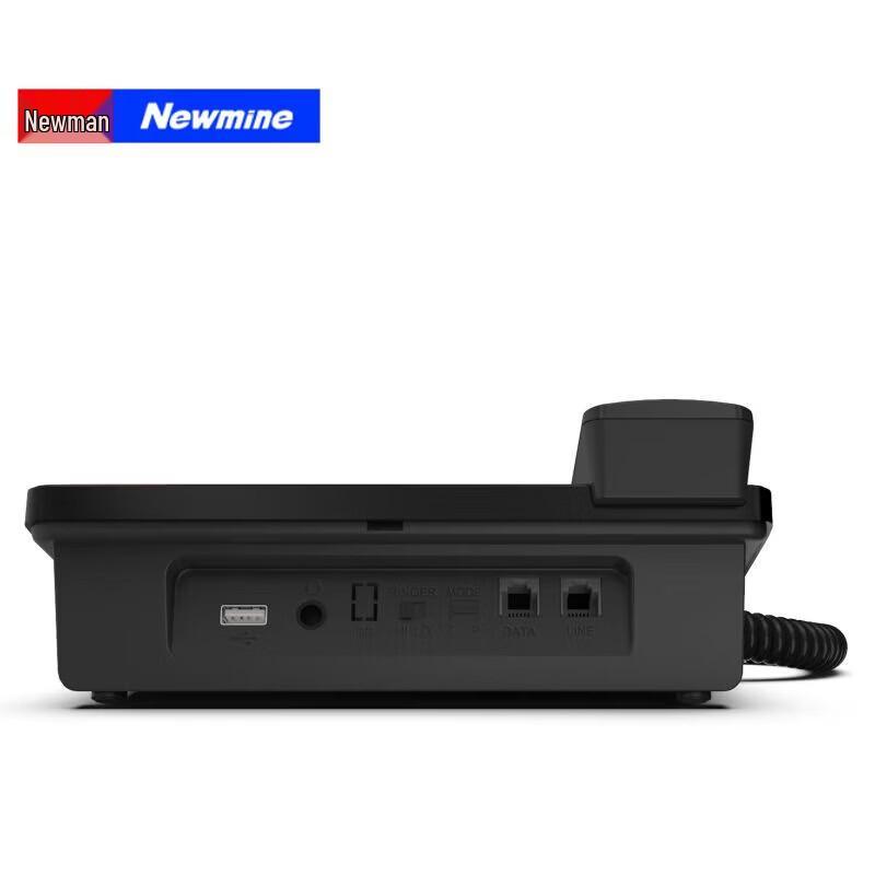 Newmine HL2008TSD-118(R) Smart Business Recording Telephone (CN Version)