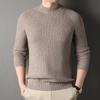 Sweater Men's Thick Winter New Fashion Solid Color Loose Pullover Round Neck Sweater Warm Base Layer