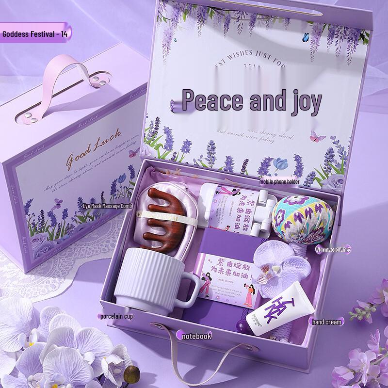 Women s Day Goddess Gift Set