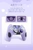 GeekShare PS5 Controller Silicone Soft Skin Case for PlayStation 5 Includes Protective Easy to Star Purple Cover, Controllers, Sticker, Shockproof,