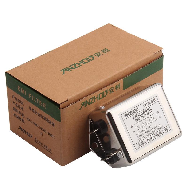 AN-20A4HL 20A 250V EMI Power Filter DNF05-20A