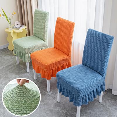 Thickened Universal Chair Cover Seat Dining Table Backrest Cover Stool Cover Chair Cover for Home Durable Durable