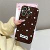 Applicable iPhone17Promax Mobile Phone Case Bracelet Apple 16/15/14 Film Soft Case 13 Anti-drop Protective Case