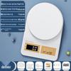 Yipan HC Electronic Kitchen Scale (CN version)