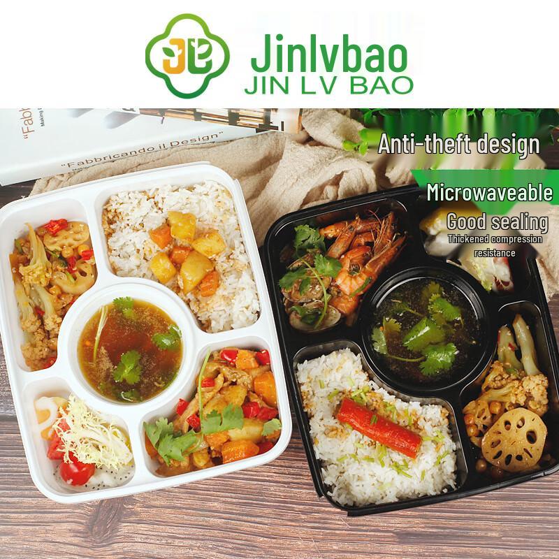 Jinlvbao Disposable 5-Compartment Meal Box with Lid