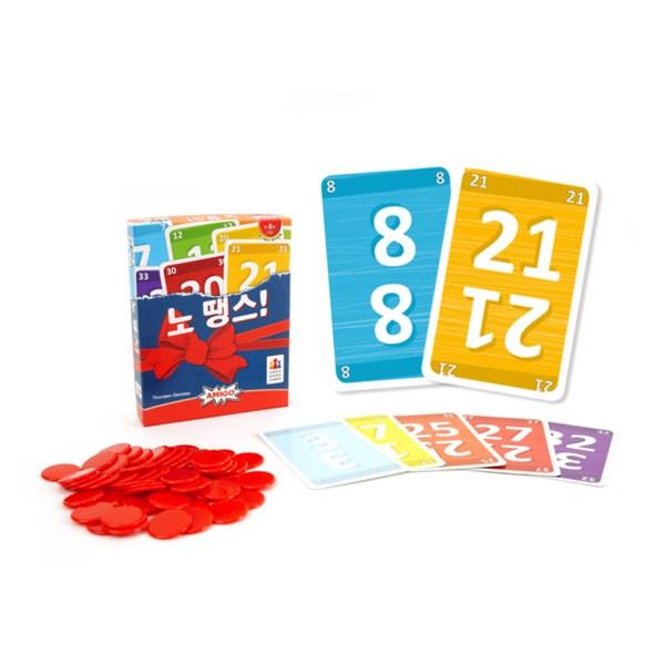 No thanks, Korea representative board game
