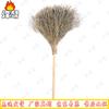 Small Wooden Handle Bamboo Broom