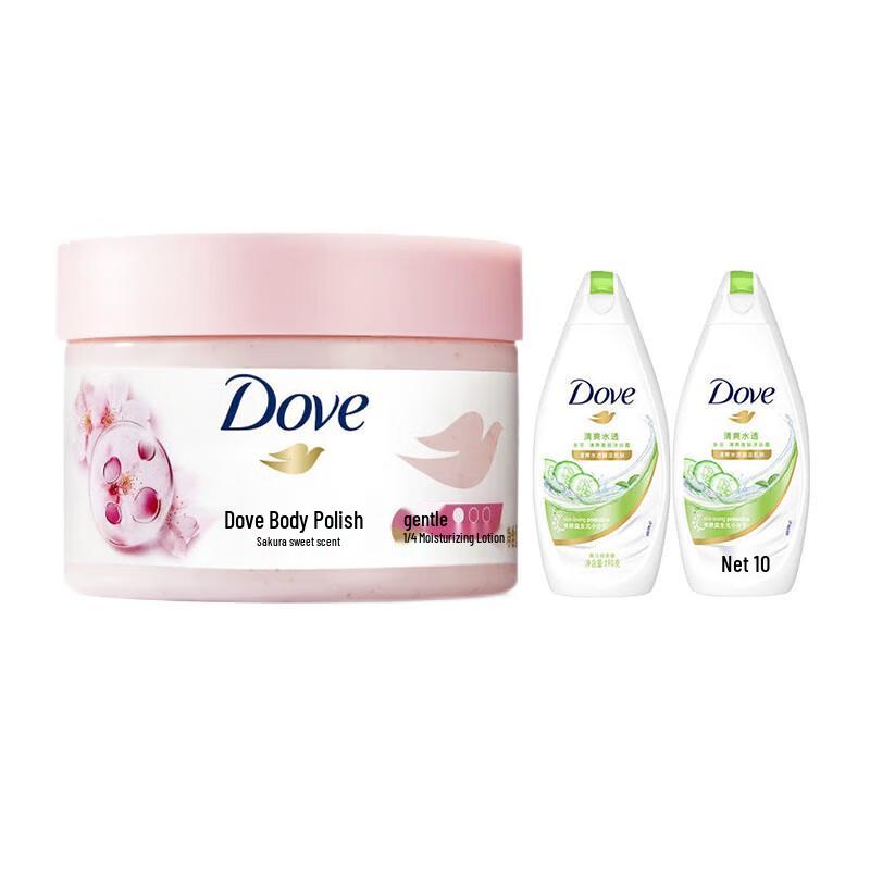 DOVE Cherry Blossom Body Care Set