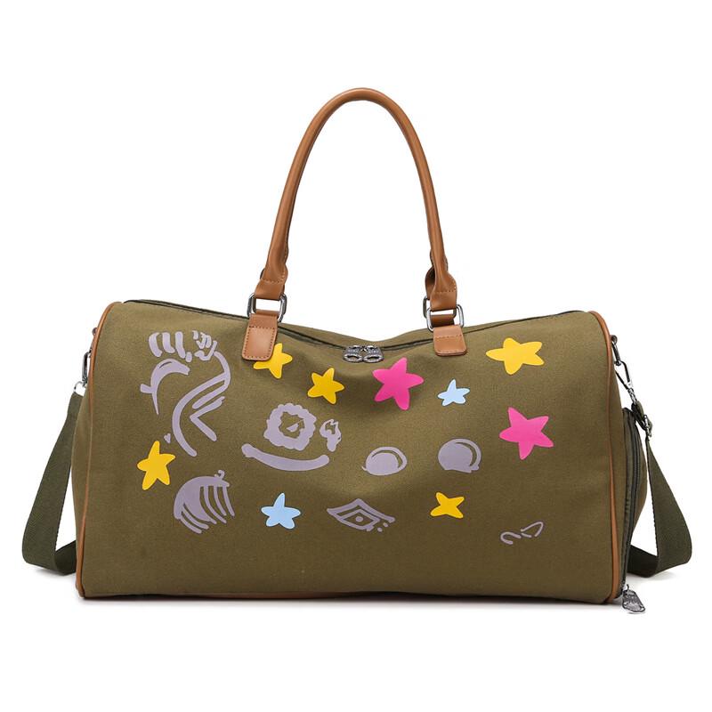

Nuorman Graffiti Canvas Gym Travel Bag