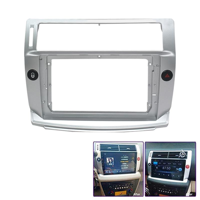M63K-9 Inch Car Fascia Radio Panel DVD Panel Dash Kit Tall Adapter Console Frame For Citroen C4 C-Triomphe C-Quatre 04-14 Par