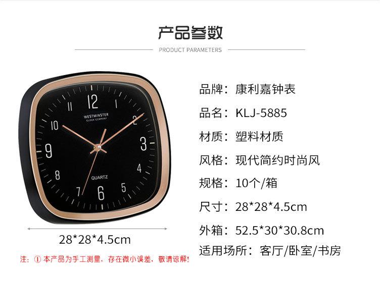 Square Silent Wall Clocks Living Room Bedroom Artistic Fashion Clocks Creative Clock Accessories Orologio Da Parete Home Decor
