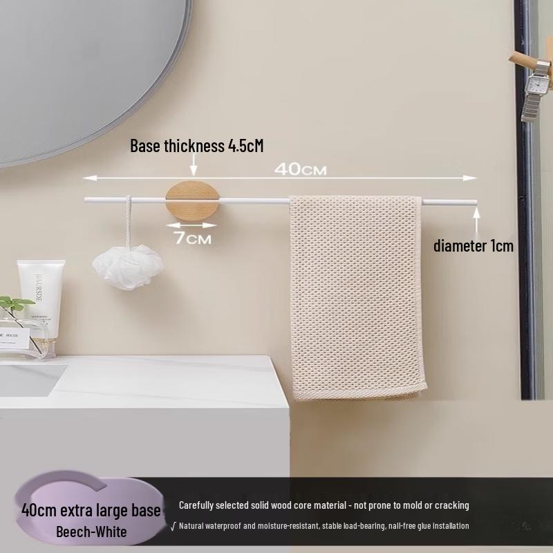 Handon Premium Minimalist Single Towel Bar