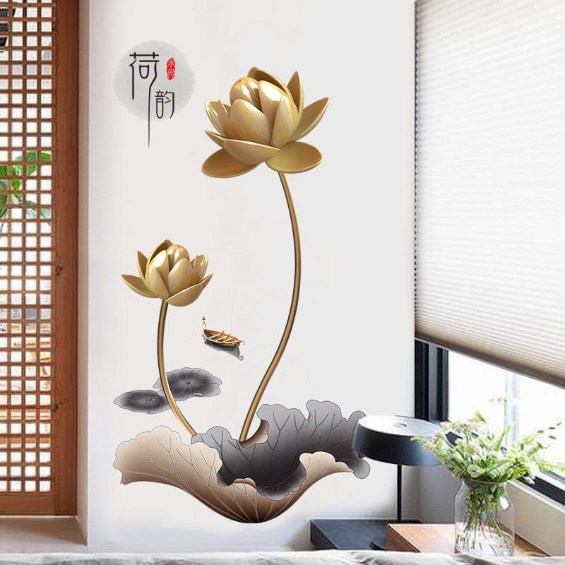 Self Adhesive 3D Wall Sticker Golden Lotus Peony Chinese Style Wallpaper for Bedroom Home Decor