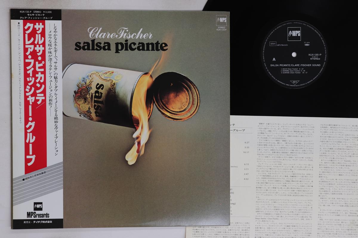 

LP Record CLARE FISCHER S LATIN SOUND - Salsa Picante KUX135P MPS Records 1979 Japan Obi Jazz Used