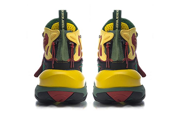 Women's Sneakers Li-Ning Wmns 2020 Ace 'New York Fashion Week - Bay Green'