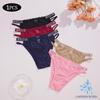 Lace Hollow Out Seamless Thong with Rhinestone Lettering