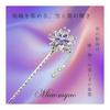 Miaomyao Hairpin, Single Stick, for Japanese Traditional Wear (Tomesode, Kimono), Hair Accessory, Metal, Silver, Crystal, Snow Flower, Flower Motif,