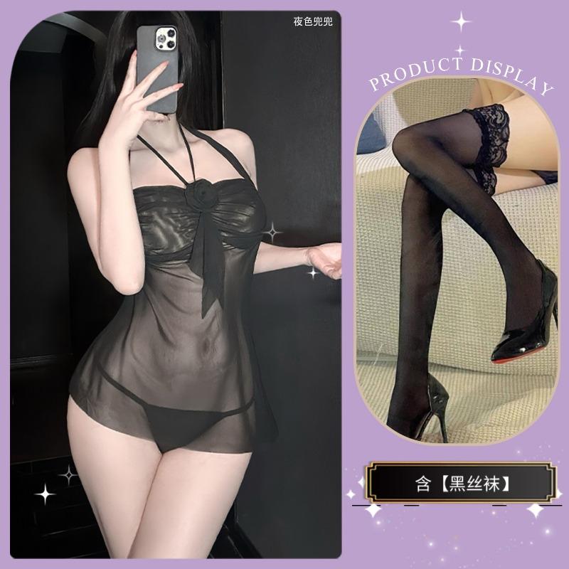 Sex Underwear Clarins Clarins Wife Sexy Pajamas Hollow Lace Mesh Hanging Neck Perspective Suspenders Pure Lust Seduction Nightgown