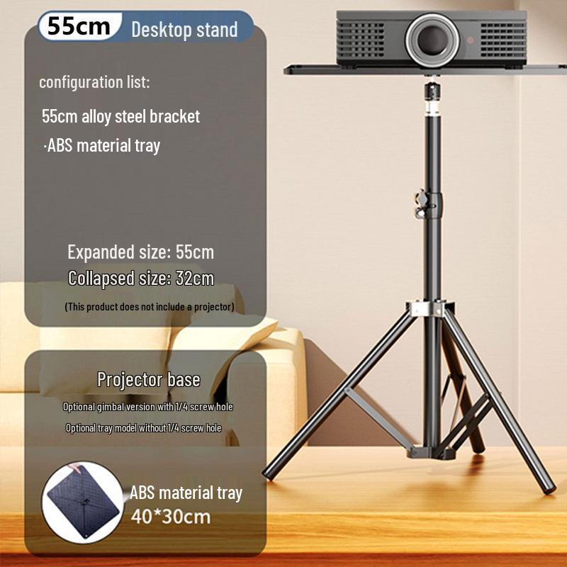 Compact Telescopic Tripod Projector Stand with Tray
