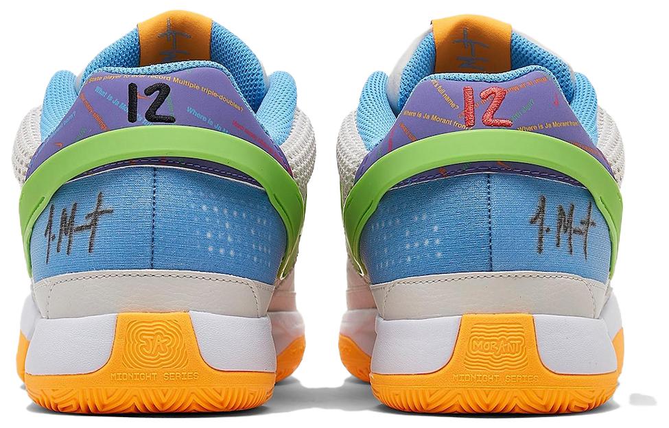 Nike Ja 1 'Trivia' DR8785-001