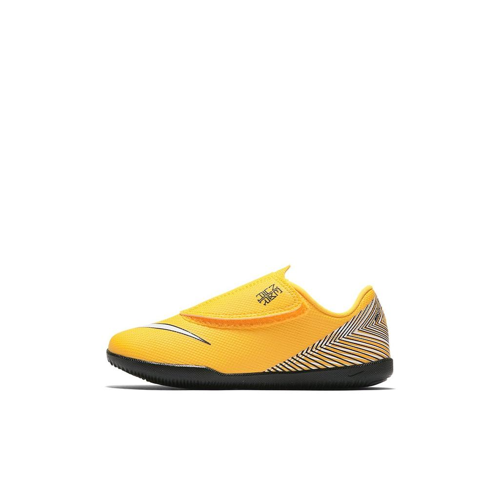 

футбольные кроссовки BP Nike Children s Football Shoes AO2901-710