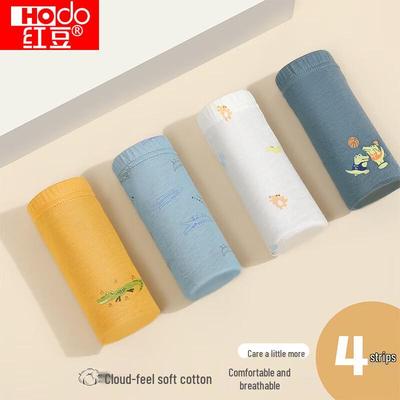 Hongdou Boys' 4-Pack Cartoon Cotton Boxer Briefs