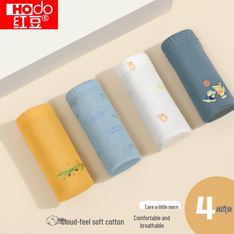 

Hongdou Boys 4-Pack Cartoon Cotton Boxer Briefs 160