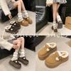 Winter New Muffin Warm Thick Sole Height-increasing Plush Women's Retro One-pedal Lofu Casual Comfortable Cotton Shoes