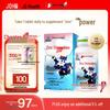 By-Health Zinc Chewable Tablets