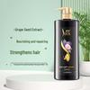 Suley Grape Seed Strengthening Repair Shampoo
