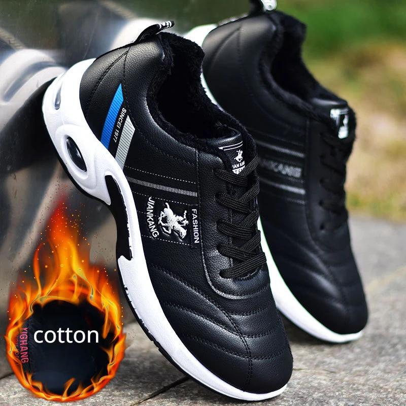 Tennis Herren Sneaker PU Leder Freizeitschuhe für Herren Luftpolster Herren Laufschuhe Outdoor Leicht Rutschfest Herren Sportschuh