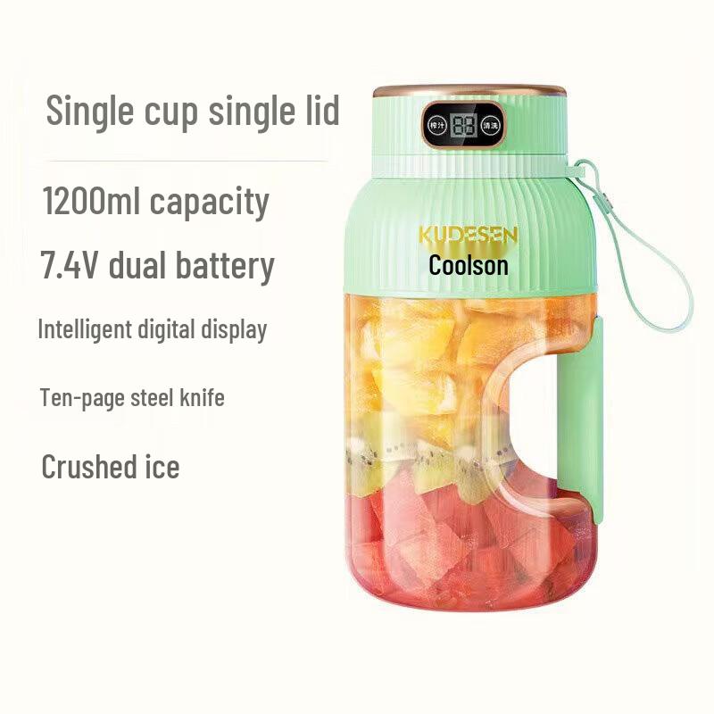 YIXI Smart Portable Juicer Bottle